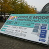 　CYCLE MODEへ