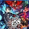 【Amazon.co.jpエビテン限定】ペルソナ5 スクランブル ザ ファントム ストライカーズ ファミ通DXパック PS4版