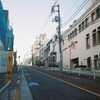偽『東京いい道、しぶい道』〜行程踏破の振り返り！【Ⅲ 城南エリア編】