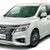 白と黒!日産 エルグランド「ハイウェイスター ホワイトレザーアーバンクロム」発売