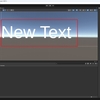 Unityでアニメーションを使ってテキストのフェードアウトを表現する