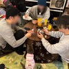 新たな家庭の始まりと自立への道