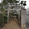 2023/03/06 所沢・新秋津駅 02 祠/山崎遺跡/百番供養塔/庚松堂霊園(庚申塔)/庚申塔(北秋津)・地蔵菩薩/北秋津富士塚/所沢市デザインマンホール