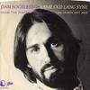 「懐かしき恋人の歌（Same Old Lang Syne）」ダン・フォーゲルバーグ（Dan Fogelberg）（1980）