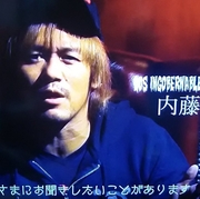 内藤哲也 カテゴリーの記事一覧 プロレスこそものの上手なれ 内藤哲也 カテゴリーの記事一覧 プロレスこそものの上手なれ
