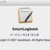 SmartLogbook-0.1.6 リリース
