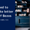 I tried to translate letter of Jeff Bezos