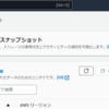 LINEの質問(Text)に対して音声で返してもらう(ChatGPT + AWS Polly + LINE)