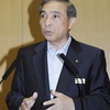 大沢正明氏、女性問題のスキャンダル乗り越え3選へ