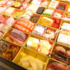 上げ膳据え膳、寝正月。