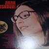 NANA MOUSKOURI “やさしい心”