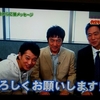 SMAPの皆さんはガチで一生懸命やらないと～面白くないってことを知っている（ｂｙ友寄さん）