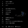 3歳です