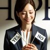 【クイズ】幸せになる為に、希望はいる？いらない？あなたはどっち？