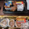 飲むのだ！