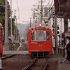 伊予鉄道 城北線の日常