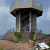 徳之島、犬の門蓋、めがね岩