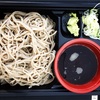 安曇野、新そば祭りに行ってきたよ。【第4回信州安曇野・新そばと食の感謝祭】