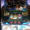 【ボロ負けｗｗ】SLOT ハイスクールフリート(はいふり)導入日に打ってきました！感想！