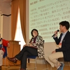 京都大学情報学 超交流会 x BBT大学～特別企画セッション【なんで、大企業はベンチャーとつながりたいのか？】を企画・登壇させて頂きました！