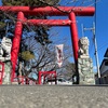 御嶽山白龍神社：神聖なる場所で心浄化の旅へ出かけよう