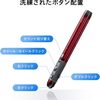 ペン型マウスはどんな人に向いてる？用途別に徹底解説！