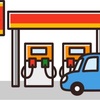車がガソリン漏れしている時の対処法