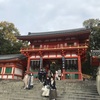 八坂神社