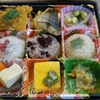 ３種のおこわと１５品目のお弁当