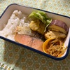 今日の弁当（220）