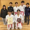 関東大会出場！【空手道部】