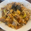 『長町ラーメン』の“半チャーシュー丼”