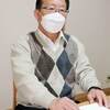 美浜町長選・前職・森下誠史氏、公約を提示　〈2023年2月5日〉