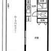 賃貸マンション「ケントクレール宮崎大工町」紹介です。!!