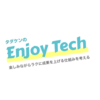 TECH::CAMPの無料体験会に参加してきた