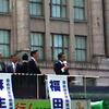 自民党総裁戦演説会