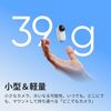 超小型4Kアクションカメラ「Insta360 GO 3S」登場！