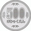 500円で学ぶこと。