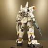 MG RX-178 Mk-Ⅱ Ver.2.0　出品！