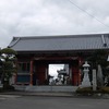 【女一人歩き遍路】第2回目1日目　16番 観音寺～17番 井戸寺