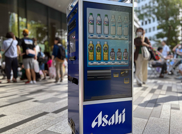Meet the Robots of Smart City Takeshiba, Part 3: Moving Vending Machine Robots