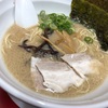 麺屋 吉蔵 紺屋町店（北九州市小倉北区）