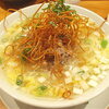 すずらん(渋谷)[限定]鶏花麺