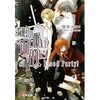 壁井ユカコ「鳥籠荘の今日も眠たい住人たち 6巻 Blood Party! 」