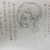 ギャルママファイターの愛の説教