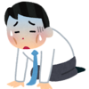 副業するなら自分のスキルを売りにしろ！！
