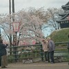 おばあちゃんのお花見ツアー