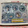 【ガチャ活】mofusand モフサンド クリアラバーコースター2 バンダイ 全5種 各400円