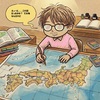 地図は一つにまとめなさい