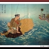 開けてはいけない玉手箱の話、あるいは浦島太郎の結末が奇妙である本当の理由